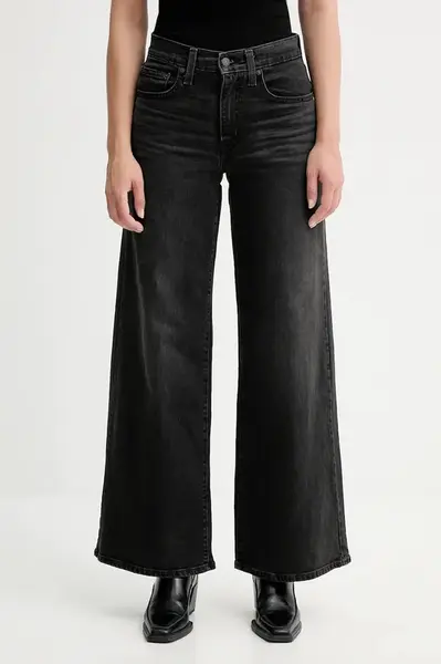 Levi's  Džíny  728 HR WIDE LEG