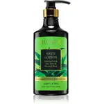 Sea of Spa Bio Spa Aloe Vera & Mineral Mud sprchový a kúpeľový krém s minerálmi z Mŕtveho mora aloe vera 780 ml