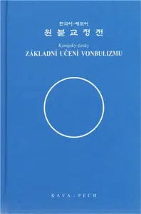 Základní učení vonbulizmu (poškozená)