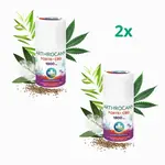 Zvýhodnený set: 2x ARTHROCANN konopný masážny gél FORTE+1800 mg CBD - 90 ml - Annabis