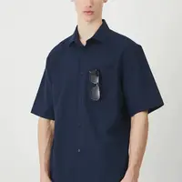 Bavlněná košile Medicine