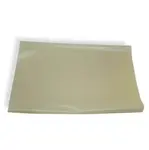 Podložka posteľná PVC 83x130cm