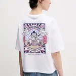Bavlněné tričko Kaotiko bílá barva, AQ056-01S-M002