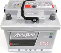 AUTOPART Autobaterie Galaxy Silver 50 Ah 12V, 207x175x190 mm
