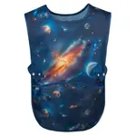 BAAGL Dětská zástěra Vesmír
