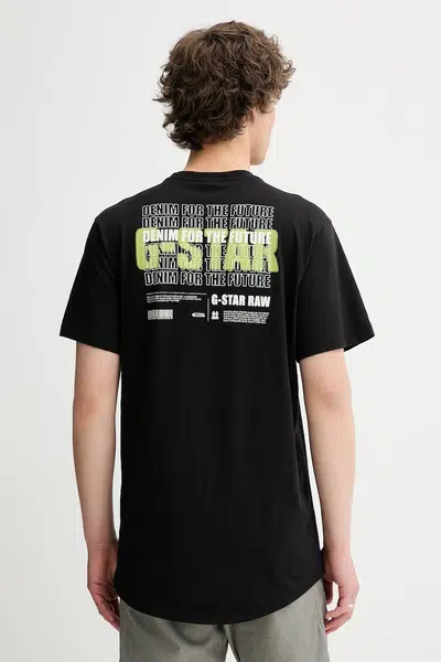 Bavlněné tričko G-Star pánské, černá barva, D26043-C372