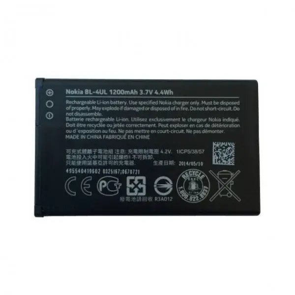 Baterie Nokia BL-4UL, Li-Ion, 1200mAh
