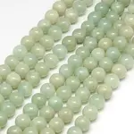 Natural Yellow Jade Beads Strands