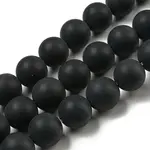 Grade A Natural Black Agate Beads Strands
