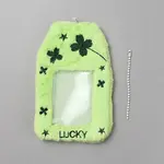 Rectangle with Clover Acrylic Fibers Photocard Holder