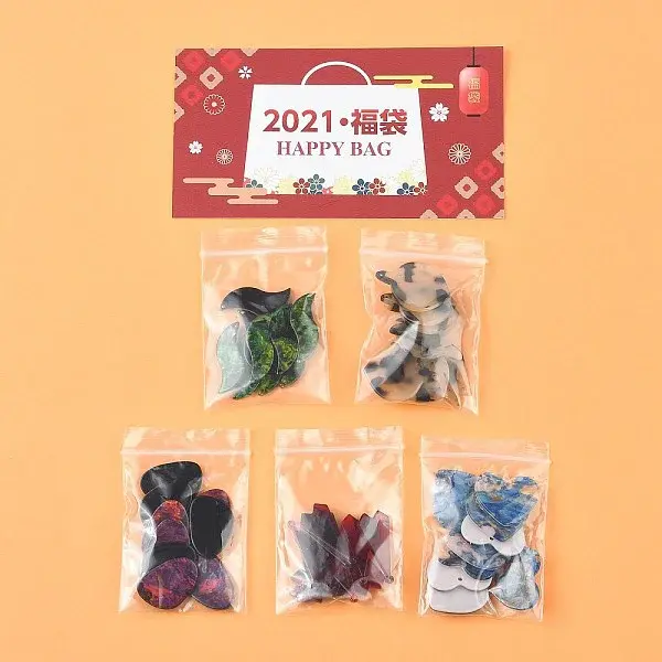 2021 Lucky Bag Random 5 Styles Cellulose Acetate(Resin) Lucky Bag