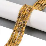 Natural White Jade Beads Strands
