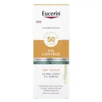Eucerin SUN UV Serum na obličej SPF50+ 30ml