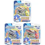 SONIC sada 2 ks autíčok žlutý klíč