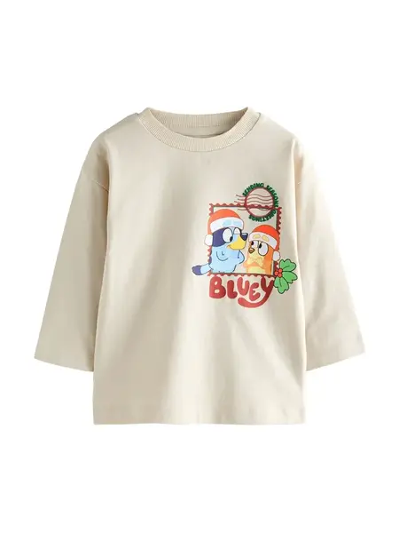 Next Tričko  krémová / zelená / červená