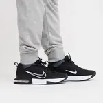 Nike Air Max Alpha Trainer 6 44