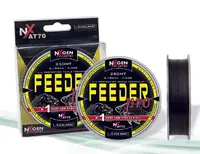 Colmic vlasec feeder pro brown 250 m-průměr 0,208 mm / nosnost 5,9 kg