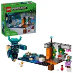 LEGO® Minecraft® 21274 Setkání se Strážcem