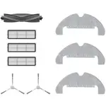 Sada příslušenství pro Dreame D10s Plus