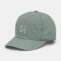 Kšiltovka Under Armour Sportstyle zelená barva, s aplikací, 1389692