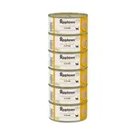 Applaws Cat Kuřecí prsa konzerva 6x156 g