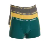 Bushman Pánske boxerky Edward II, 3 Pack S