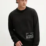 Bavlněná mikina G-Star pánská, černá barva, s potiskem, D26284-D970
