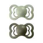BIBS Supreme symetrické cumlíky z prírodného kaučuku 2ks - veľkosť 2 - Sage / Hunter Green