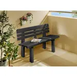 ZAHRADNÍ LAVICE plast