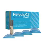 Refectocil Set na lifting rias Classic (Eyelash Lift Kit)