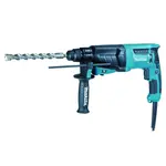 Makita Nářadí - Kombinované kladivo 800 W HR2630
