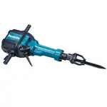 Makita Nářadí - Bourací kladivo 2000 W HM1802