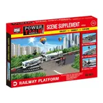 Power train World - Železniční přejezd