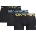 Nike TRUNK 3PK Pánska spodná bielizeň, čierna, veľkosť XXL