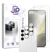 JP Combo pack, Sada 2 tvrzených skel a 2 sklíček na fotoaparát, Samsung Galaxy S25 Plus