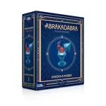 ABRAKADABRA - Guľôčka a kalíšok ALBI