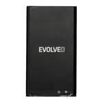 EVOLVEO originální baterie 2500 mAh pro StrongPhone Z4,W4
