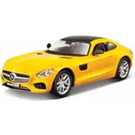 Bburago 1:32 Mercedes AMG GT Yellow