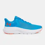 Chlapecké boty Under Armour UA BGS Rogue 5 - Kluci