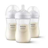Philips Avent Natural Response Láhev 1m+ 3x260 ml