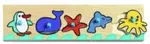 Dřevěné vkládací puzzle pro nejmenší Moře