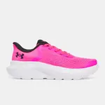 Dívčí boty Under Armour UA GPS Rogue 5 AL - Holky