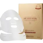 Gold Energy Snail Synergy 24k Gold Mask Face Nutrition platýnková maska 10 ks