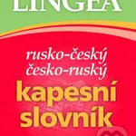 Rusko-český česko-ruský kapesní slovník - kniha z kategorie Jazykové učebnice a slovníky