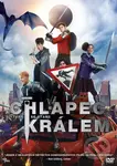 Chlapec, který se stane králem - Joe Cornish