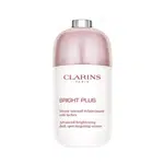 Clarins Rozjasňující pleťové sérum Bright Plus (Advanced Brightening Dark Spot-Targeting Serum) 50 ml