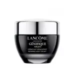 Lancôme Obnovující noční pleťový krém Advanced Génifique Night (Repairing Night Cream) 50 ml