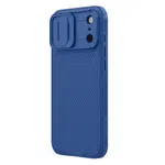 Zadní kryt Nillkin CamShield PRO pro Appel iPhone 17 Pro Max, modrá