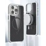 Zadní kryt FIBER Case comapitble with MagSafe pro Samsung Galaxy S24 / S25, šedá