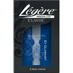 Legére Classic Bb 2,5